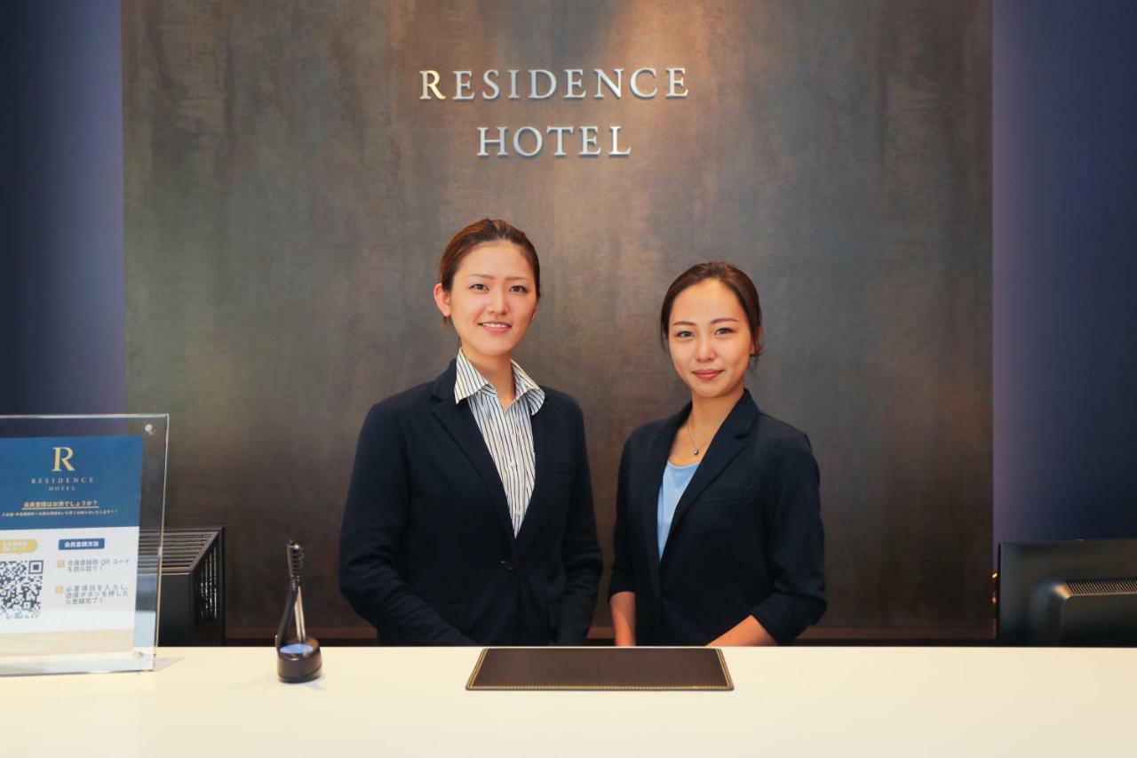 Residence Hotel Hakata 11 Fukuoka  Extérieur photo