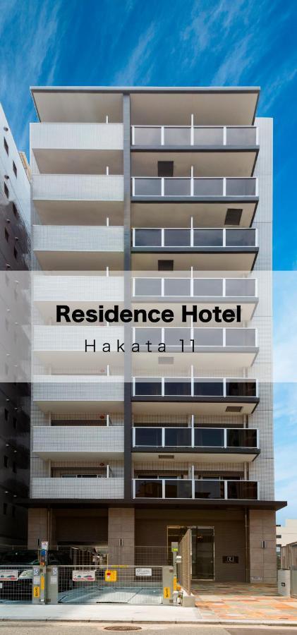 Residence Hotel Hakata 11 Fukuoka  Extérieur photo